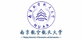 南京航空航天大学